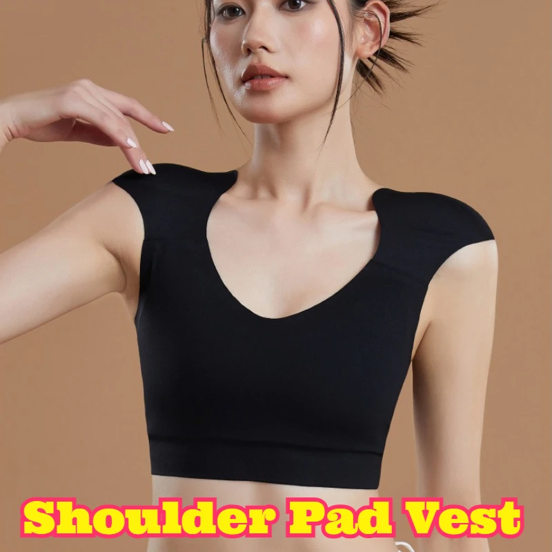 

Square Shoulder Pads Latex Chest Binder V Neck Camisole Invisible Foundation Texture Women Top Bust Minimizing Slim Fit Seamless