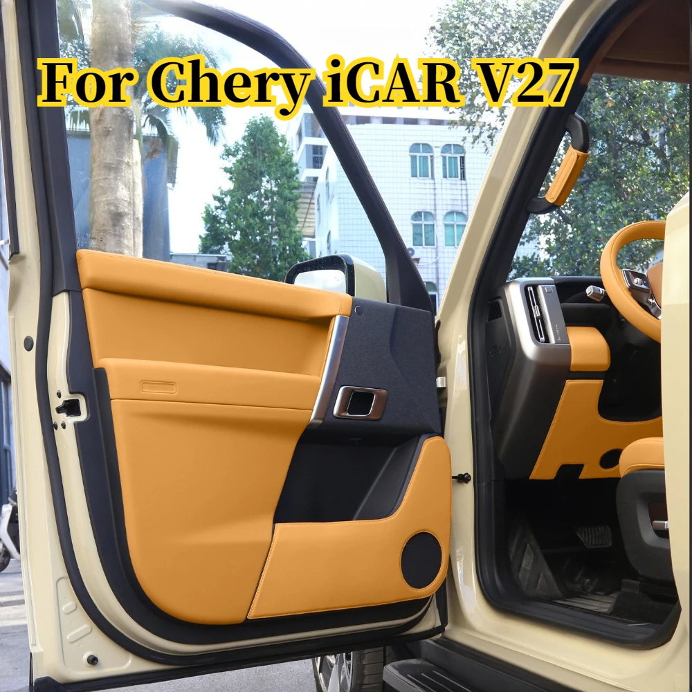 

For Chery iCAR V27 2026 Leather Door Anti Kick Pad Rear Seat Protection Mat Anti Dirty Cover Interior Protection Mat