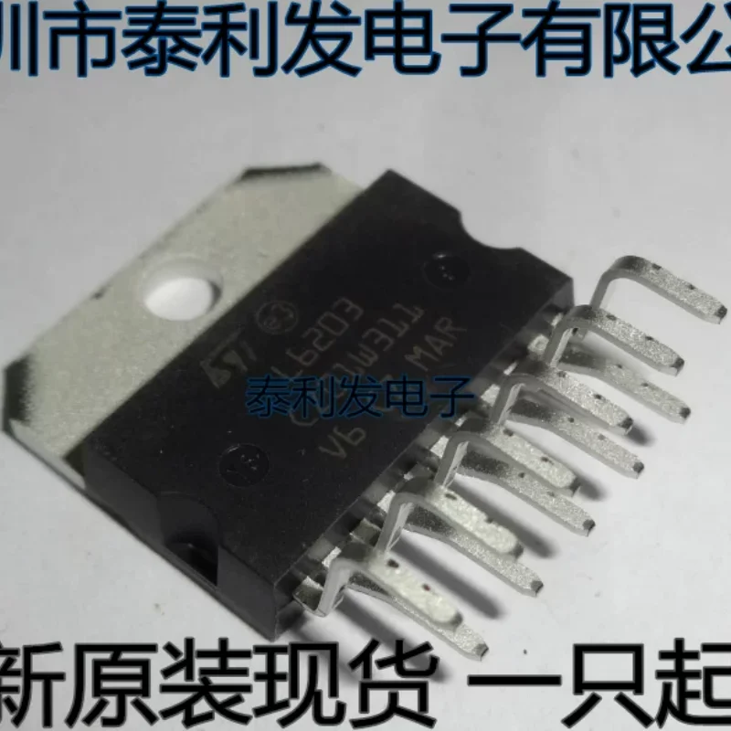 Imported ST motor driver chip L6203 LF2 ZIP11 half bridge driver, brand new in stock IC