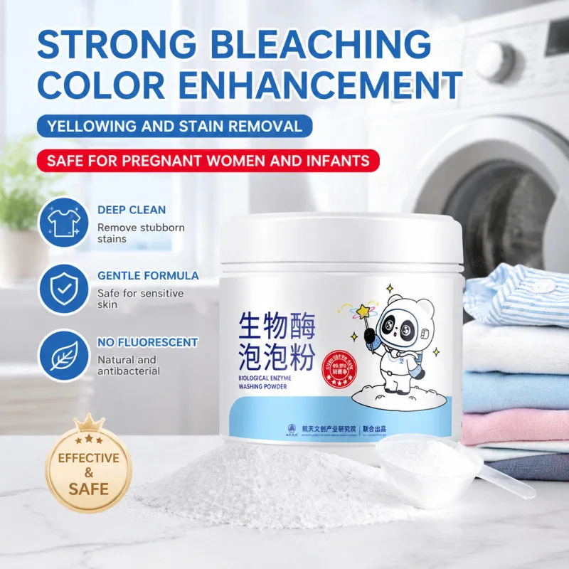 Bio Enzyme Bubble Powder Active Oxygen Stain Remover Laundry Booster Fabric Care Hand Care Deep Cleaning for Home