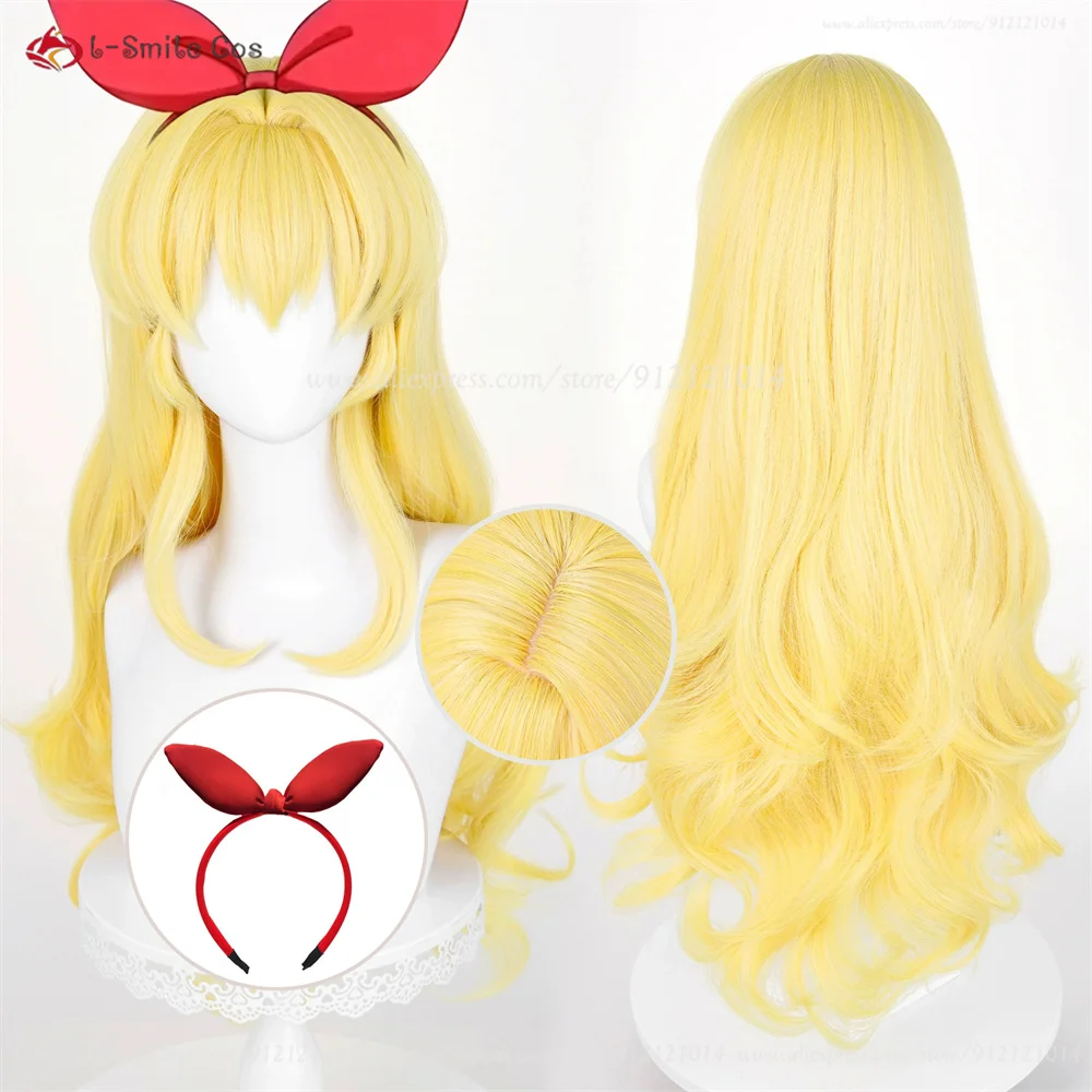

Hoshimiya Ichigo Cosplay Wig Golden Yellow 75cm Curly Wigs Heat Resistant Synthetic Hair For Women Costumes Anime Cosplay Wigs