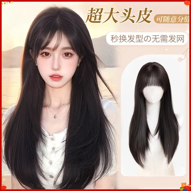 Aixuemeng Synthetic Long Straight Full Wig for Women, Topper Hairpiece, Volumizing, Natural Look, Covering Gray Hair,