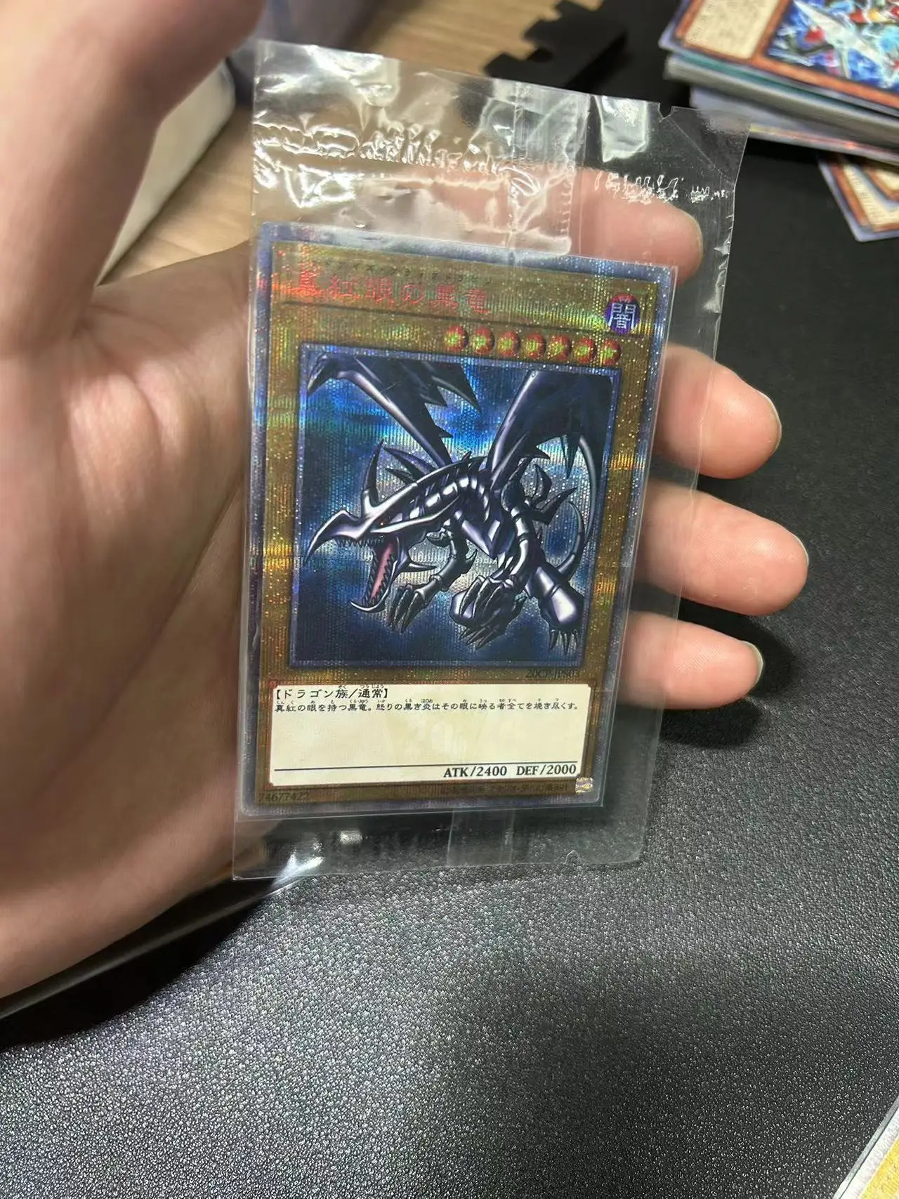 Yu Gi Oh 20th Secret Rare/20th SER OCG Red-Eyes Black Dragon(20CP-JPS03) Board Game Japanese Collection Toy Card (Not Original)