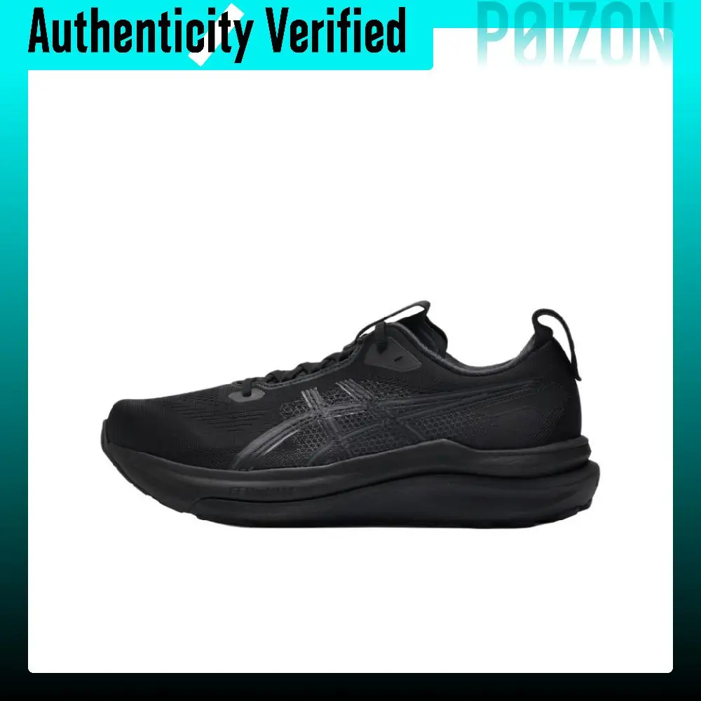 ASICS GEL KAYANO 33 Breathable Support Rebound Running Shoes Men's Black Wide Fit 1011C227-001
