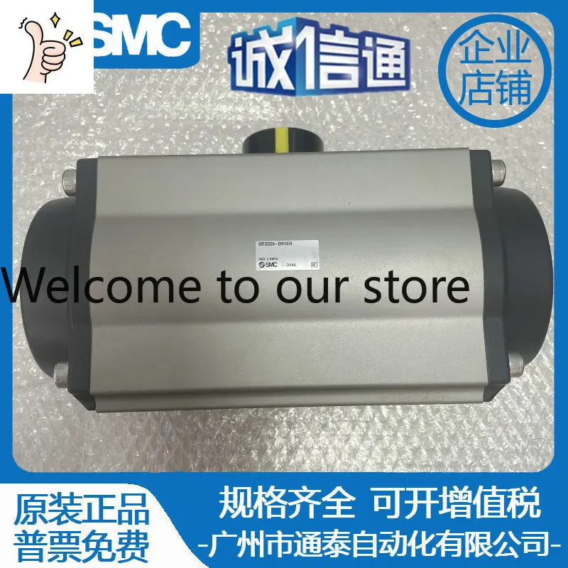 2026 Japan's New Original SMC Swing Cylinder SRT255DA-DNY9034 Physical Shooting, Spot Bargaining