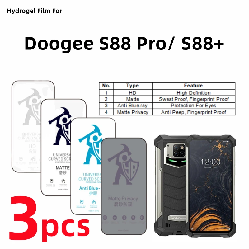 Гидрогелевая Пленка Для Doogee S88 Pro 3 шт., матовая защитная пленка для экрана Doogee S88 Plus, забота о глазах, матовая защитная пленка против шпионов