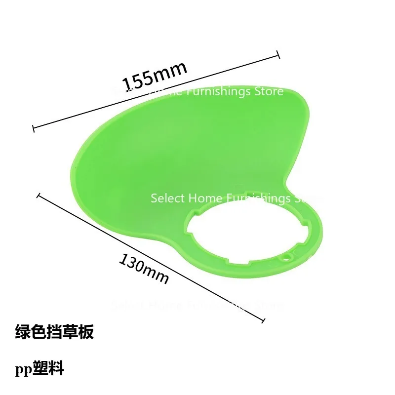 Suitable for Lawn Mower  Saw Blade Manganese Steel  Special  Tool  Head