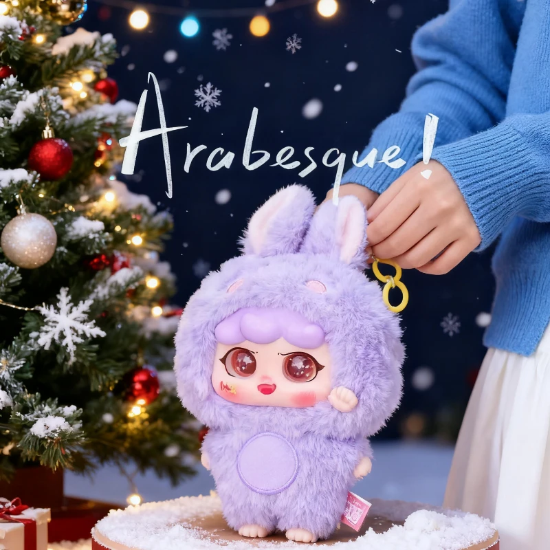 # # Zabawna Niespodzianka Pluszowa w Pudełku Niespodziance, Przenośna Pluszowa Zawieszka, Urocza Laleczka Dekoracyjna, Codzienna Kolekcja dla Dzieci, Prezent na Boże Narodzenie