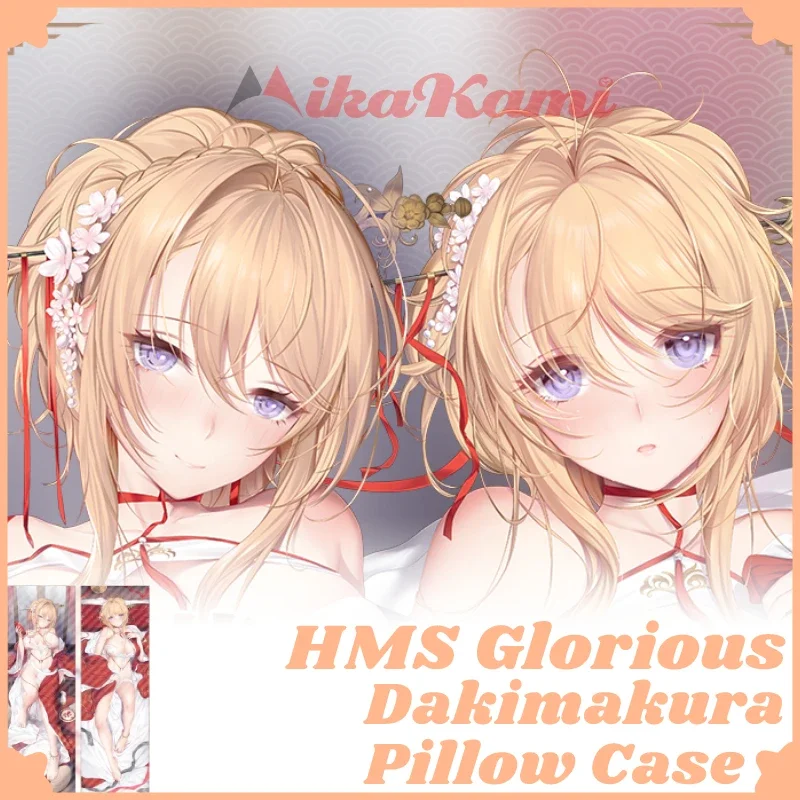 

HMS Glorious Dakimakura Azur Lane наволочка для всего тела наволочка сексуальная обнимающая подушка чехол домашнее постельное белье отаку Декор подарок