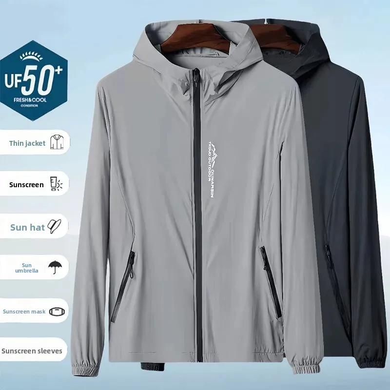 Ice Silk Hooded Ultrathin Men's Summer Running Casual Skin Shirt UV Protection Outdoor Loose Polyester Fashion Sunscreen Coat