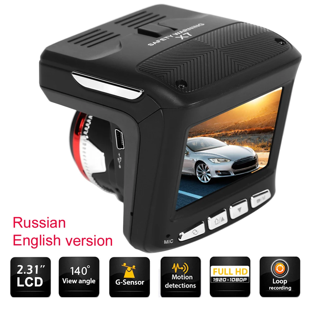 Car Recorder DVR Dash Camera X7 Video Recorder X K ka Ku VG-2 Laser Band DVR Detection with English/ Russian Language version