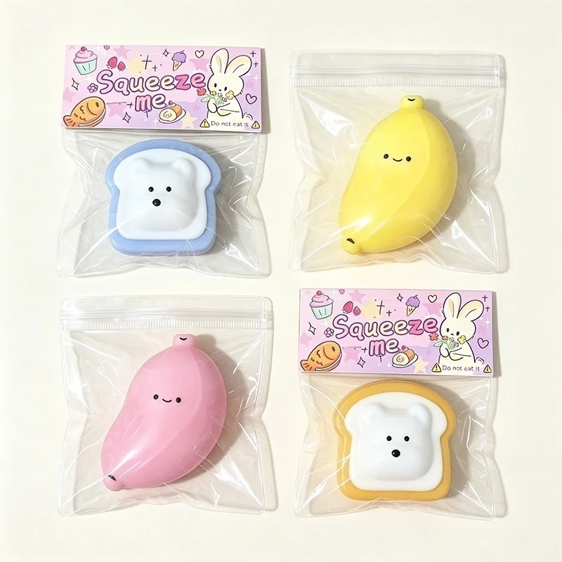 Kawaii Puppy Silent Mantou Toy Banana Model TPR Fidget Toy Soft Squishy Squeeze Decompression Sensory Play Anxiety Relief Toy