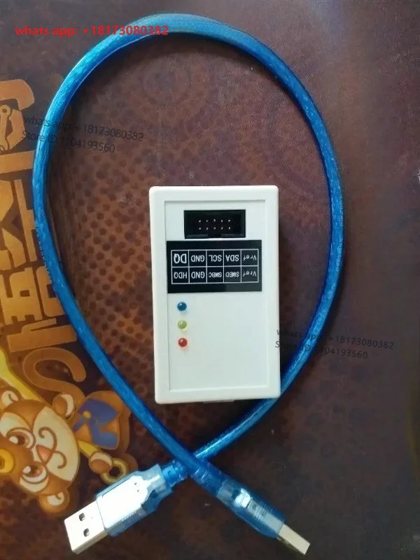 Bqstudio debugger, compatible with EV2400, EV2300