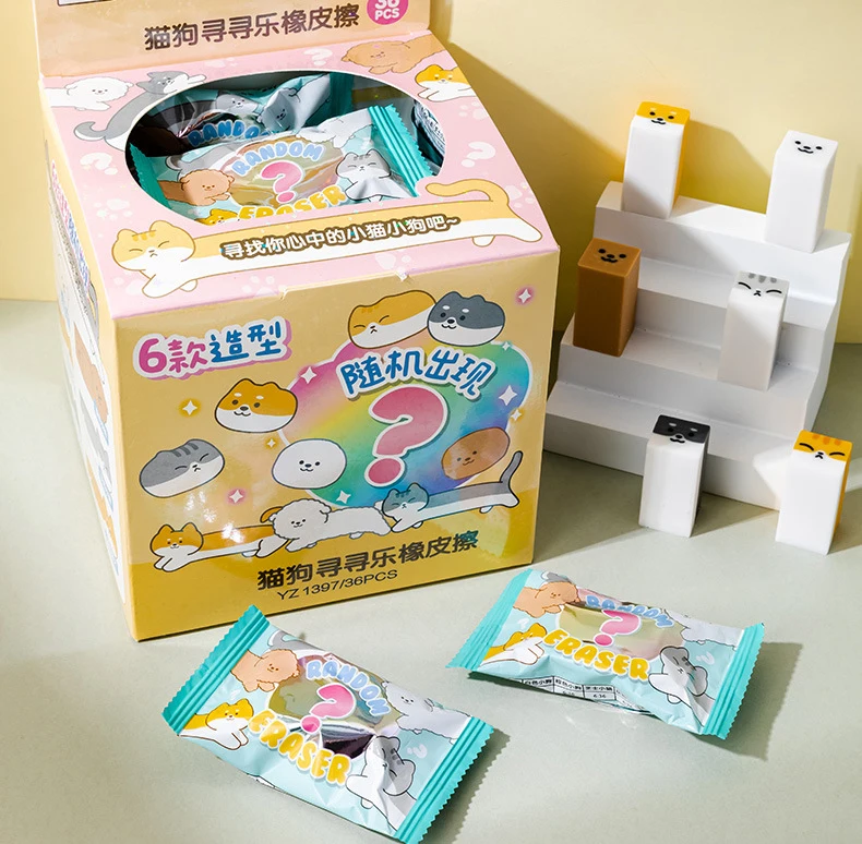 مجموعة محايات حيوانات كاواي اللطيفة - أنماط عشوائية للقطط والكلاب مسح أدوات مكتبية نظيفة هدية ممتعة للطلاب أقل الحطام #6