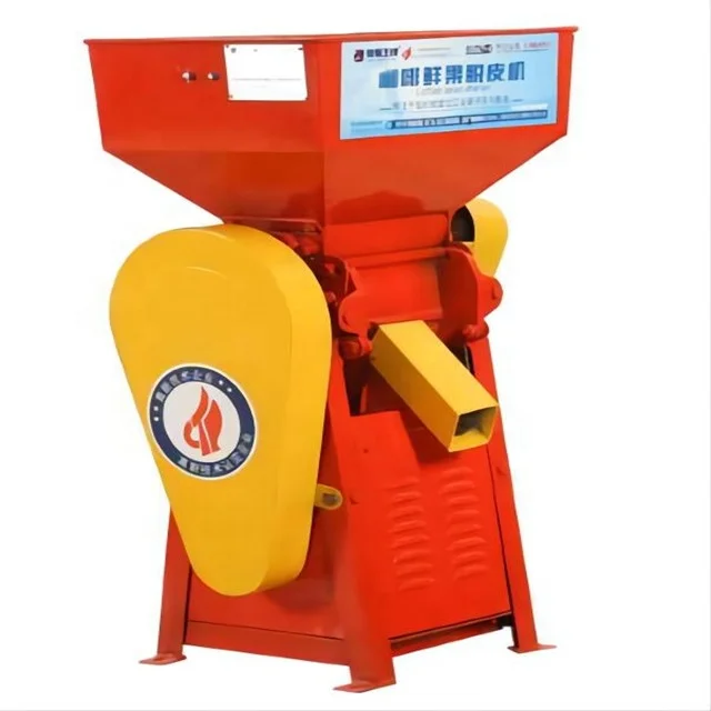 Hot Sale Factory Direct Peeler Extract Green Coffee Bean Peeling Machine