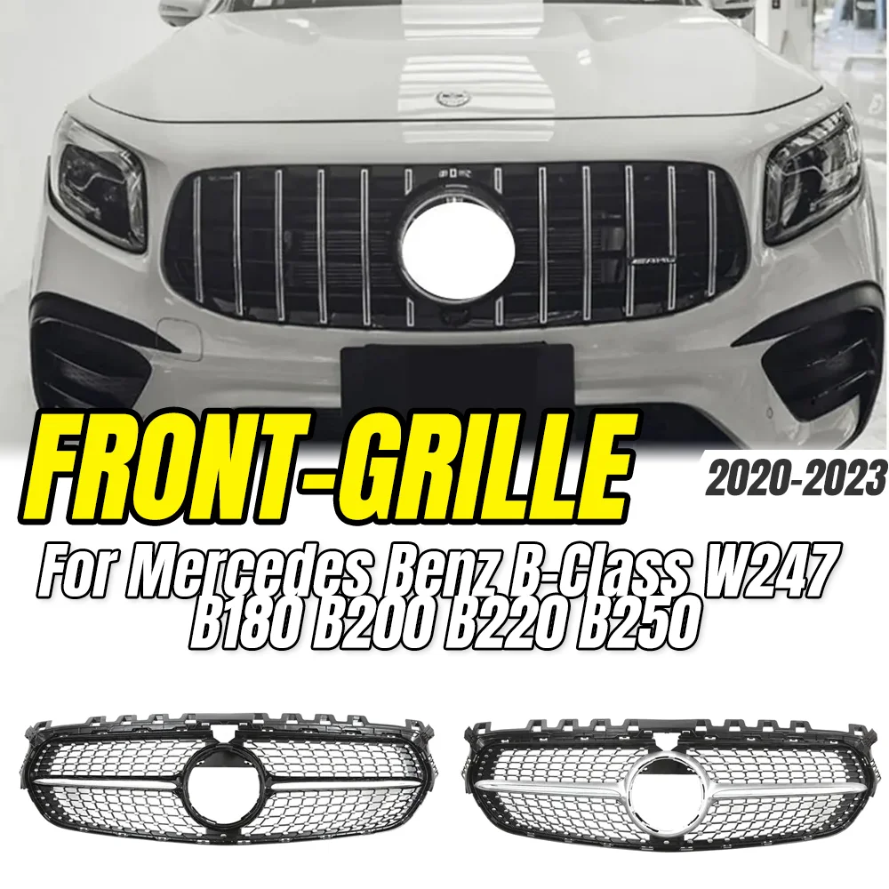 For Mercedes Benz B…