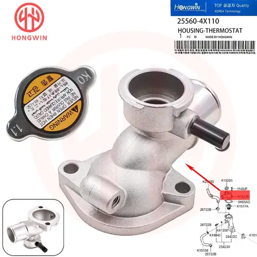 Carcasa del termostato del refrigerante 25560-4X110 para Hyundai Terracan 2001-2006 255604 X110
