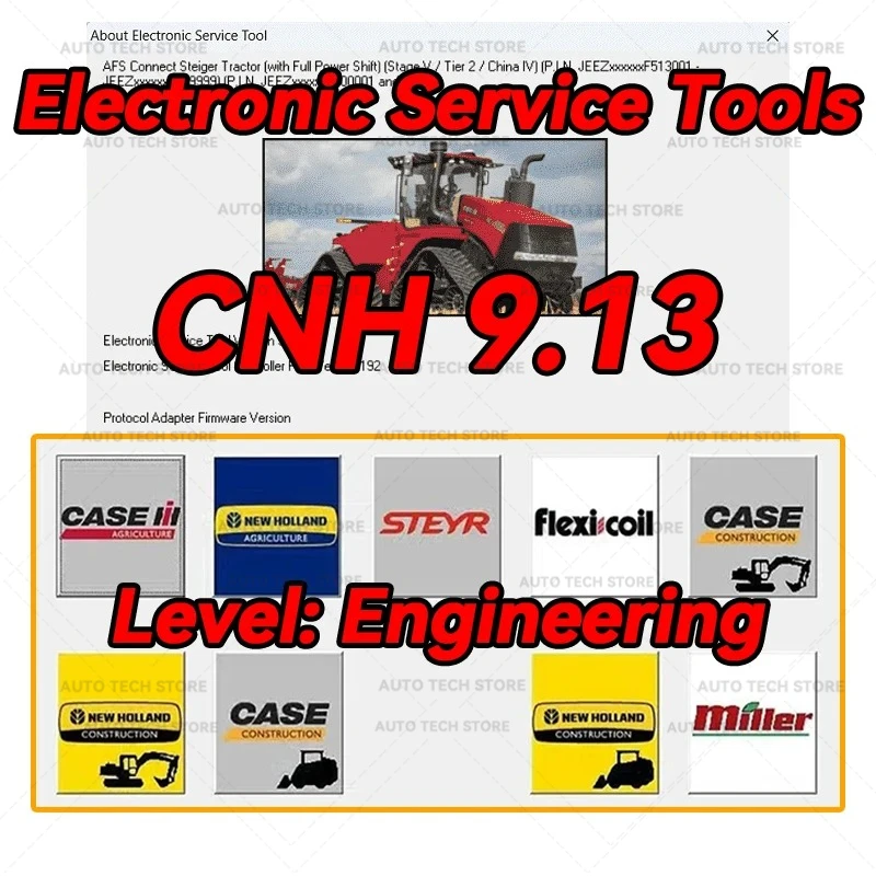لبرنامج أدوات الخدمة الإلكترونية CNH (EST 9.13 Up1 EST 9.12 Up5 Level الهندسة) + المنشط + الإجراءات التشخيصية Unexpire