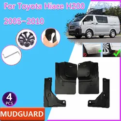 For Toyota Hiace H200 2005~2010 2008 2009 Auto Wheel Fender Front Rear Mudguard Mud Flaps Guard Flap Anti-splash Car Accessories