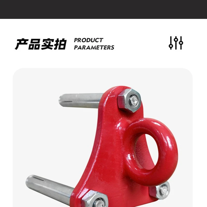 Safety Rope Fixator Chain Hoist Escape Rope Fixing Hook High-altitude Operation Chain Hoist Triangular Ring Equipment Argani JTC