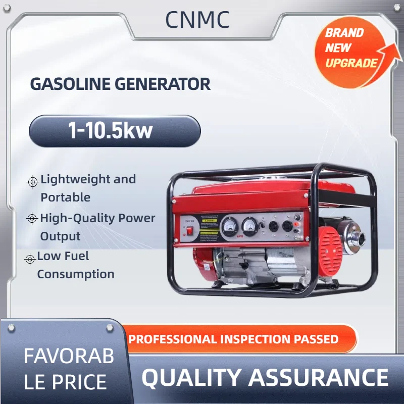 مولد 1100 وات 220 فولت 50 هرتز 220 سي سي 50-65 ديسيبل 4-السكتة الدماغية مادة معدنية بالكامل مرحلة البداية اليدوية تبريد الهواء للاستخدام المنزلي