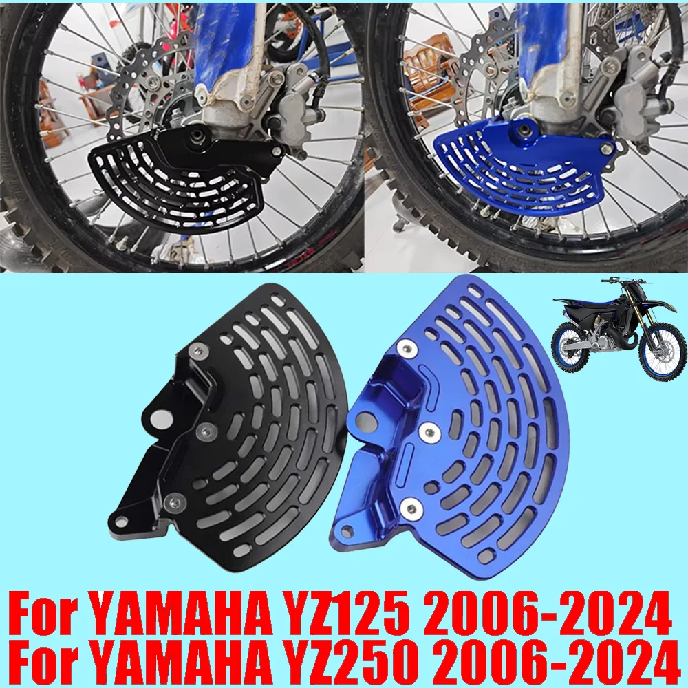 For YAMAHA YZ 125 125X 250 250X 250F 250FX 450F 450FX YZ125 YZ250 YZ450F Motorcycle Accessories Front Brake Disc Guard Protector