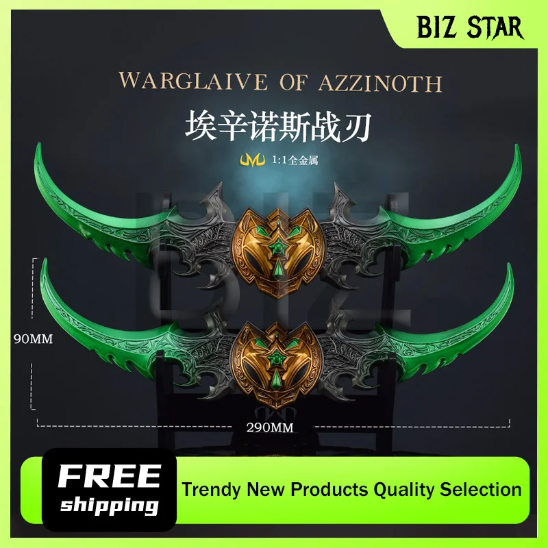 29 سنتيمتر/11.41in ألعاب العالم من علب البيض الطرفية Ezinos Warblade السكاكين سلاح معدني نموذج تأثيري الدعائم لعب الصبي هدية