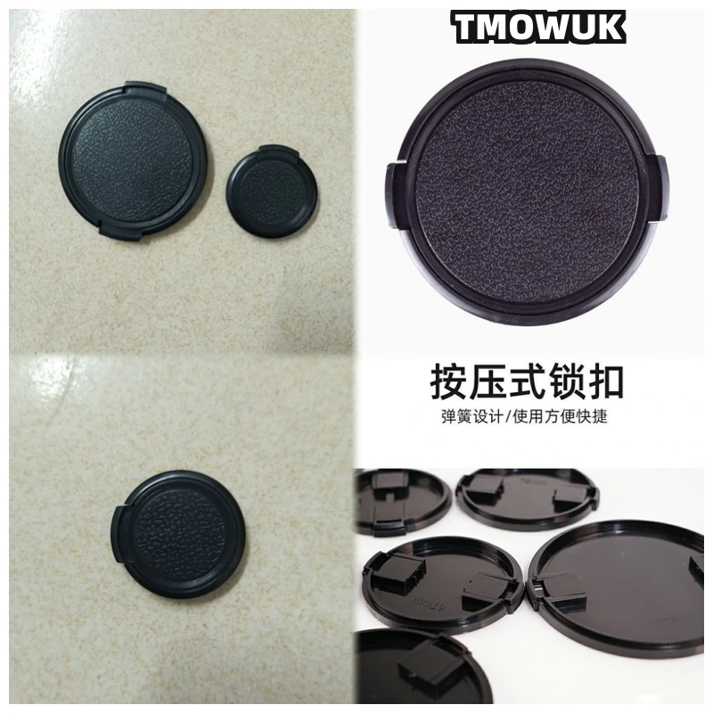 

For Panasonic S5II G97 G8 GH5II GF5 GF9 LX100 FZ2000 DMC-FZ750 DMC-FZ770 Camera Lens Cap Protective Cover Center Pinch Snap-on 4