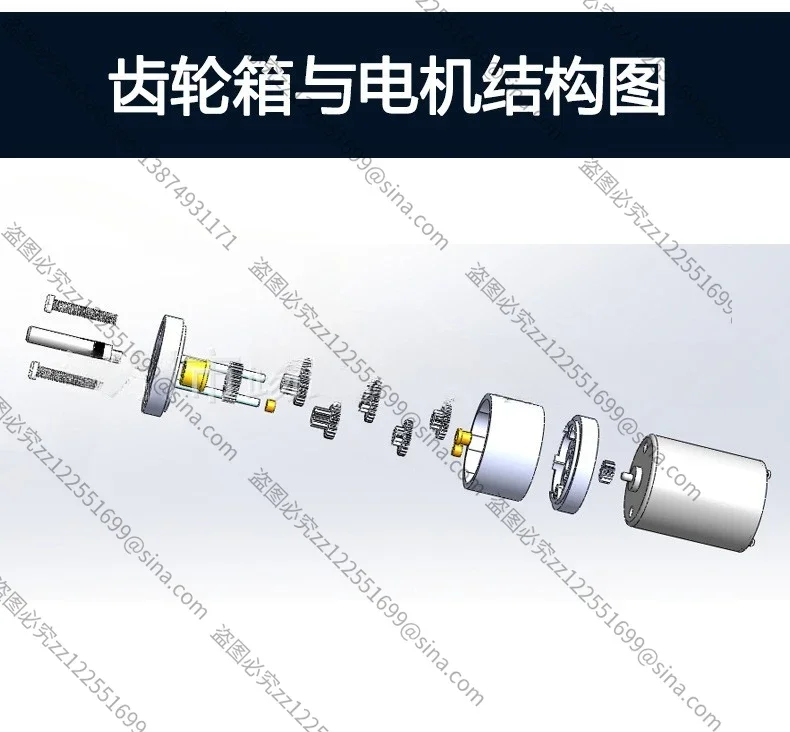 Suitable for 12V Geared Motor with Encoder Dual Channel 12PPR 24V Micro DC Geared Motor