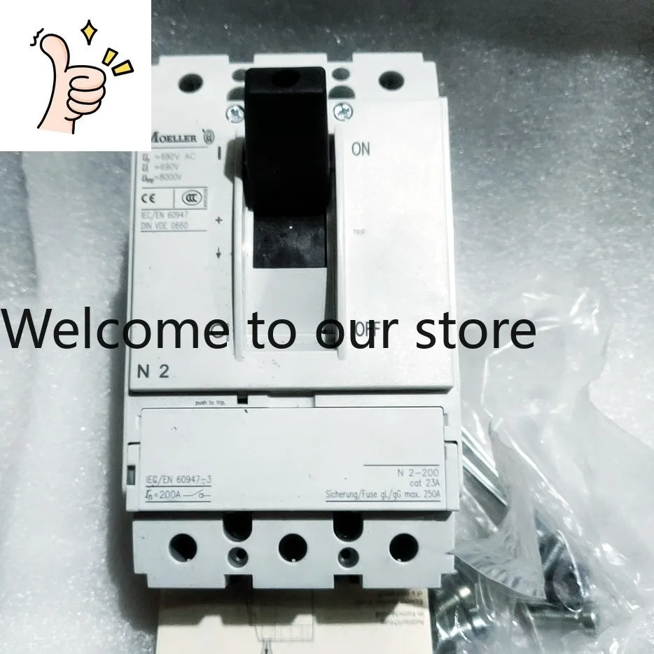 2026 Brand New, Ori…