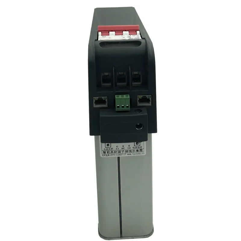 Intelligent Integrated Power Capacitor Compensation Device HYBAGB-20/30/40/ 50KVAR Three-phase Co-compensation