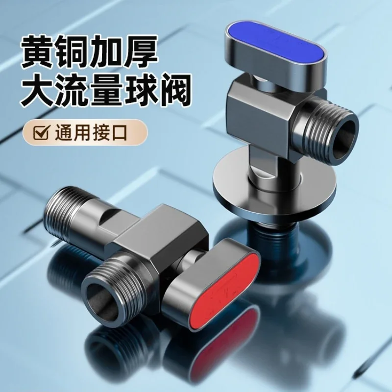 Gunmetal Brass Large Flow Ball Angle Valve, Hot & Cold Water Shut Off Switch for Water Heater Plumbing