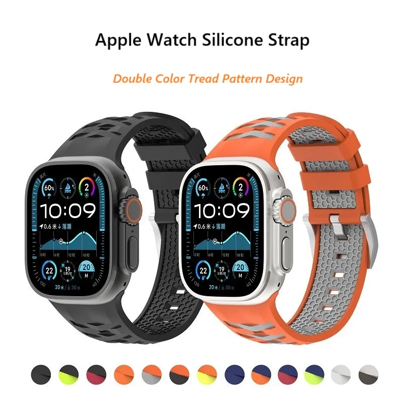 

Sport Silicone Watch Strap for Apple Watch Bands 49 46 45 44 42mm Double Colors Tread Pattern Wristband Bracelet for iWatch