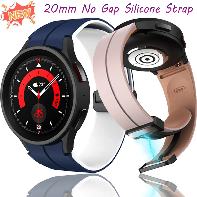 20 مللي متر لا فجوة سيليكون حزام لساعة سامسونج جالاكسي 6 4 الكلاسيكية المغناطيسي سوار مريح لساعة جالاكسي 7 6 5 4 40 مللي متر 44 مللي متر