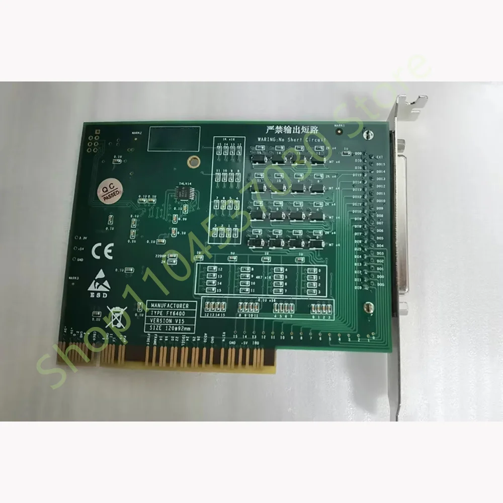 FY6400PCI Perfect test Stable performance FY6400PCI