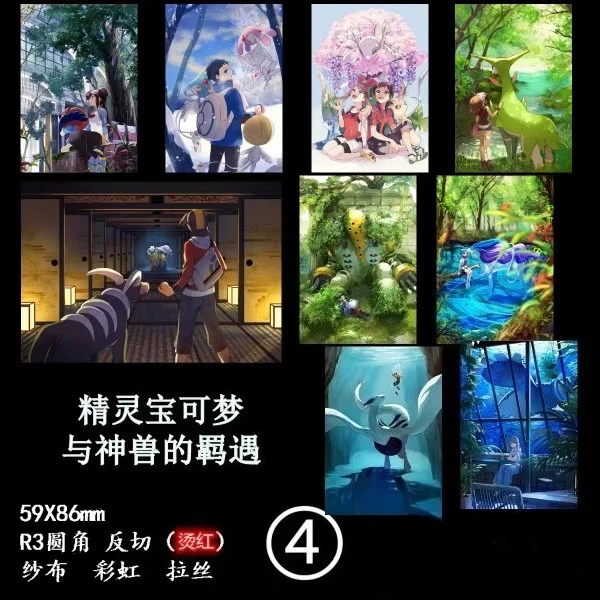 3pcs/set Diy Pokemon Ptcg Eevee  Self Control Collect Signature Trading Flash Card Anime Cartoon Gift