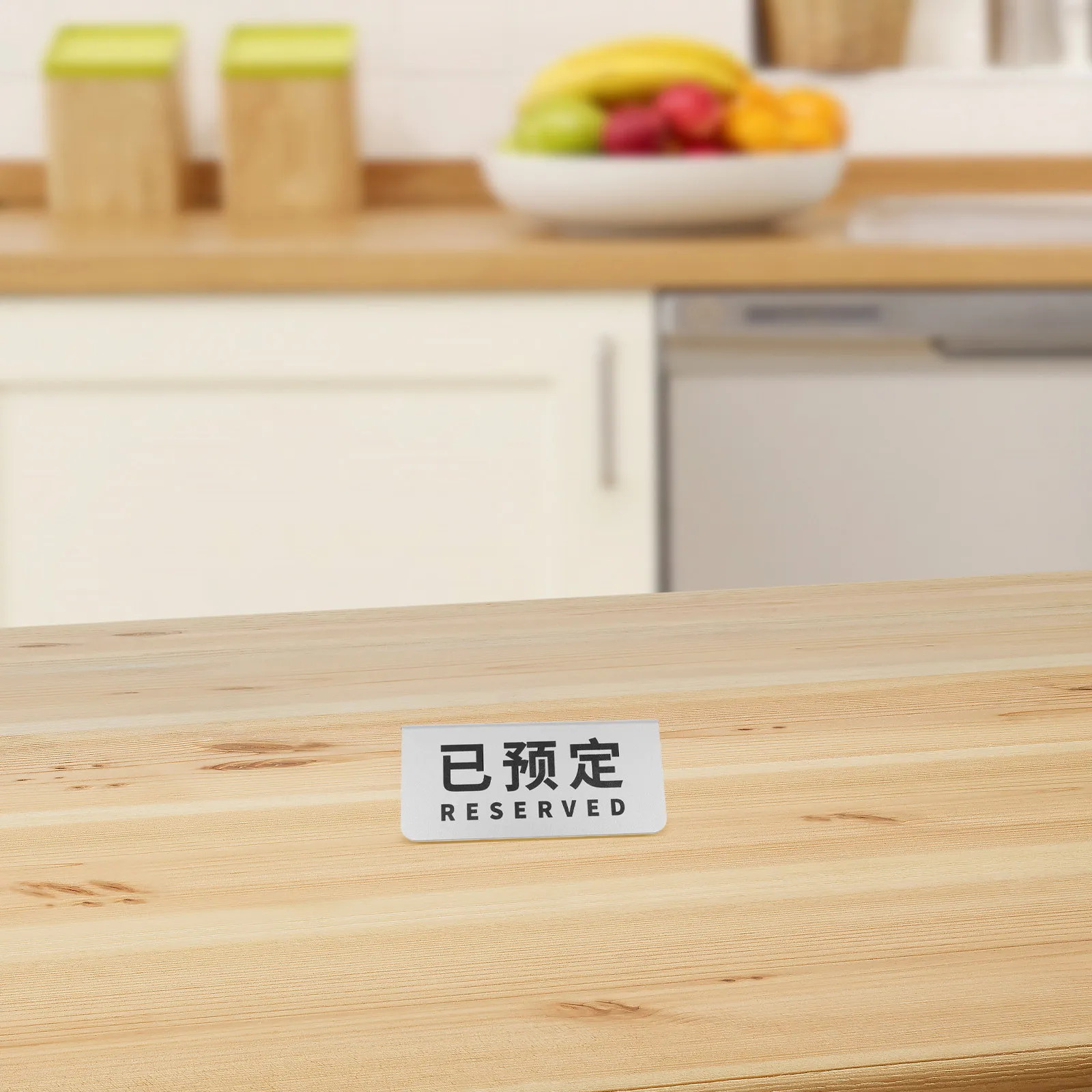 

Acrylic Reserved Table Sign Elegant Reusable Table Tent for Restaurant Wedding Party Conference Reservation Restaurant Signs