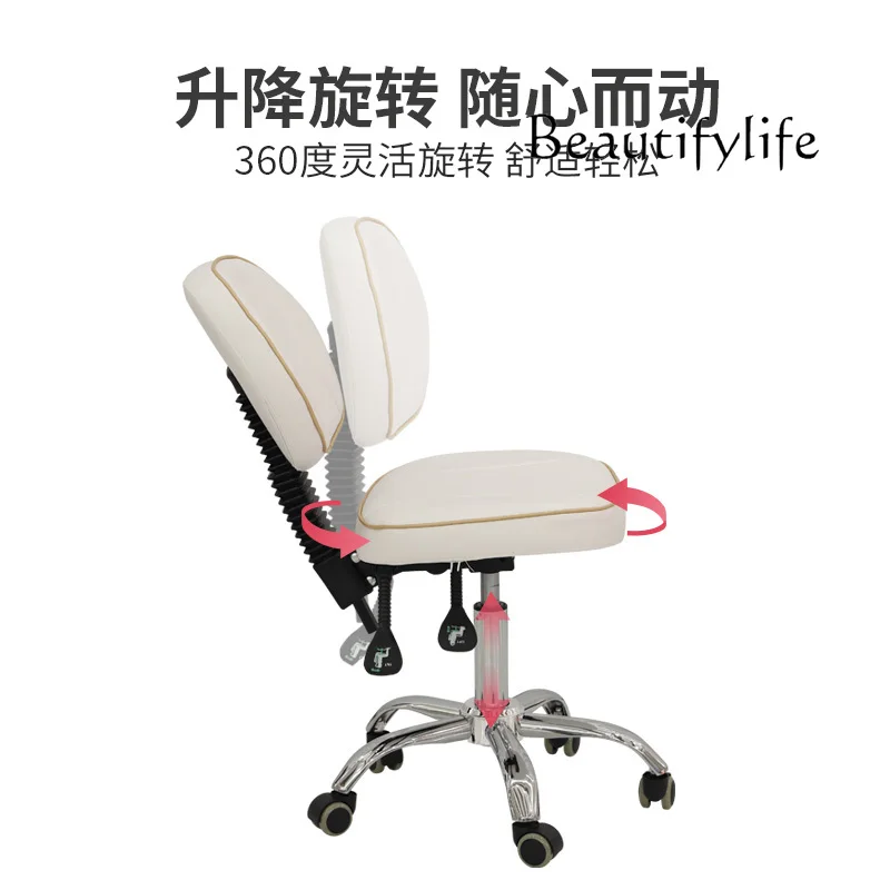 Beauty Stool Technician Lifting Nail Scrubbing Chair Tattoo Computer Chair Saddle Hairdressing Pulley Big Worker Chair