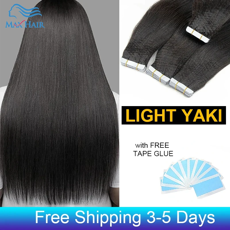 Maxhair Light Yaki Tape In Hair Extensions Silk Pressed Yaki Straight Tape In Extensions Remy Human Hair 12-26 inch Tape Ins