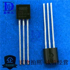 5PCS 100% Original Neue AS273T AS273U 273 TO92