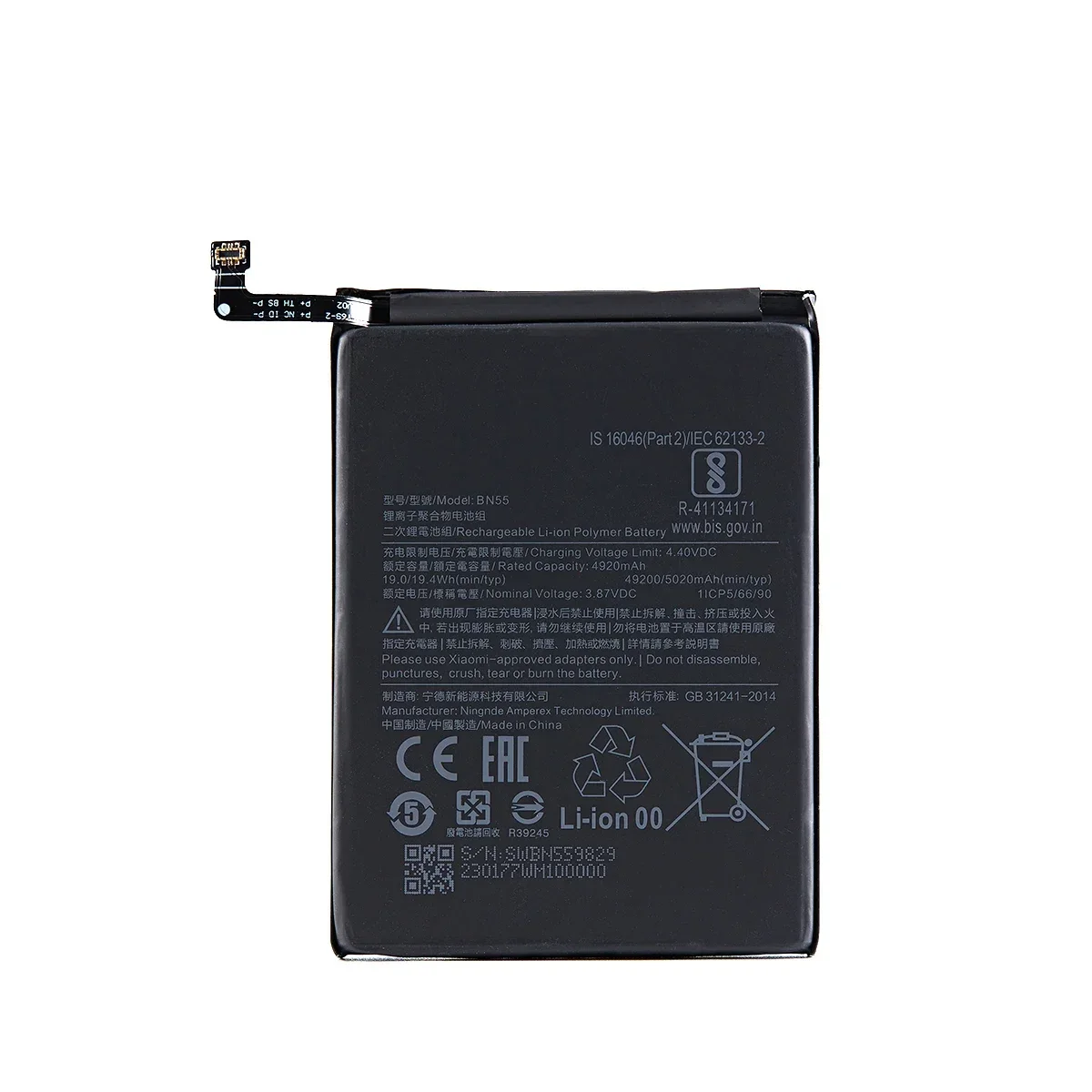 BN55 5020mAh Bateria para Xiaomi Redmi Nota 9 S, Baterias De Substituição Do Telefone De Alta Qualidade, 100% Original