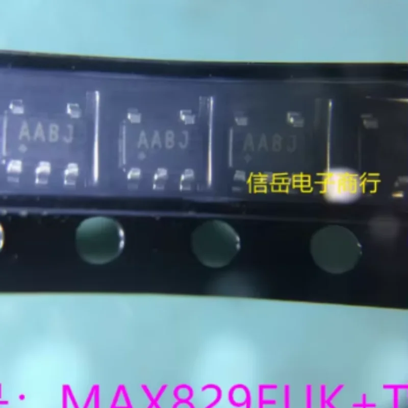 10PCS Original MAX829EUK Switched Capacitor Voltage Inverter 95% Efficiency Low Power SOT23-5