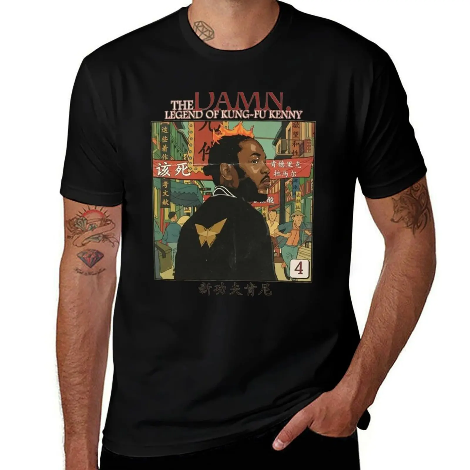 

Kendrick DAMN Kungfu T-Shirt new edition summer top custom shirt tshirts for men