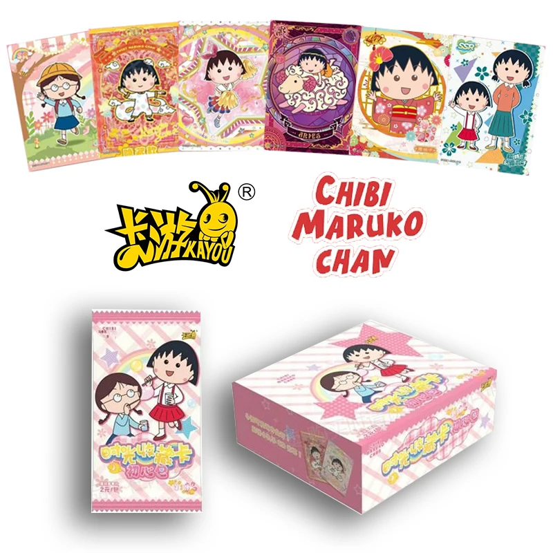 KAYOU Genuine Chibi Maruko-chan Card Time Collection Card Beginner Pack Tamaki Honami‌‌ Rare CR Anime Characters Card Toy Gift