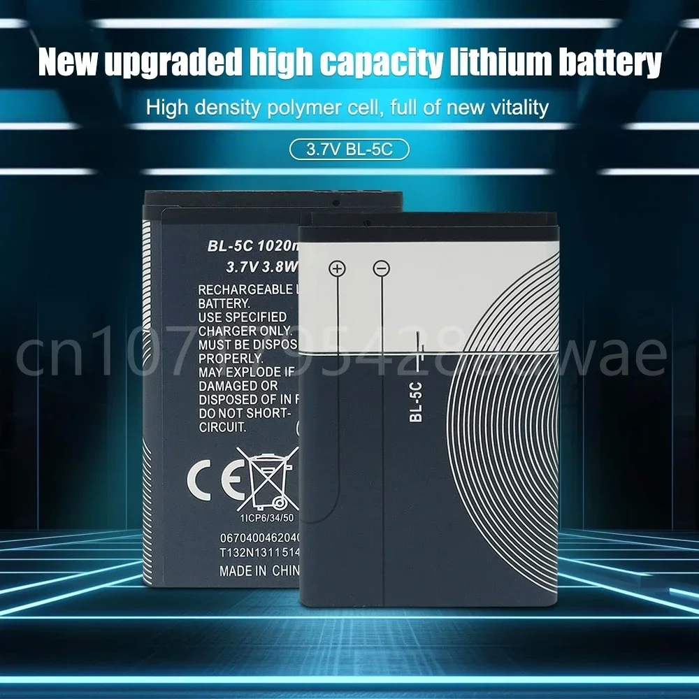 1020mAh BL-5C BL5C BL 5C Li-ion Lithium Battery for Nokia 1112 1208 1600 2610 2600 N70 N71 Mobile Phone Replacement Cell