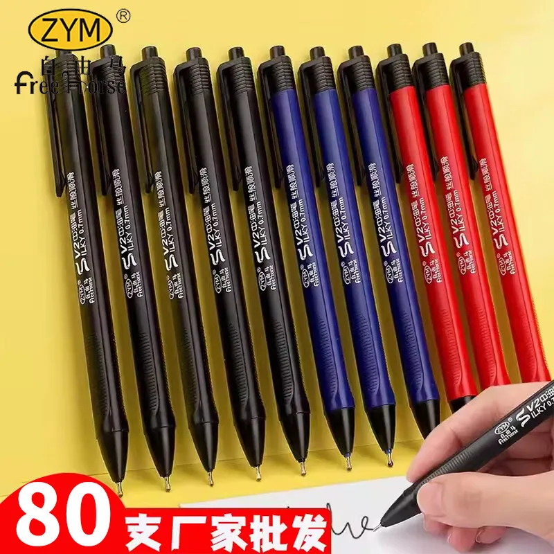 Retractable Ballpoint Pen Black 0.7mm Quick Dry Triangular Medium Oil Pen Red Oil Based Smooth Writing Exam Pen