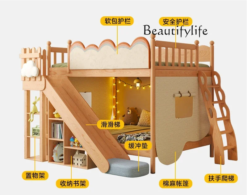 

X36 Upper And Lower Bunk With Slide High And Low Bed Tree House Mother Bunk Bed Solid Wood Boy Girl Children's Bed
