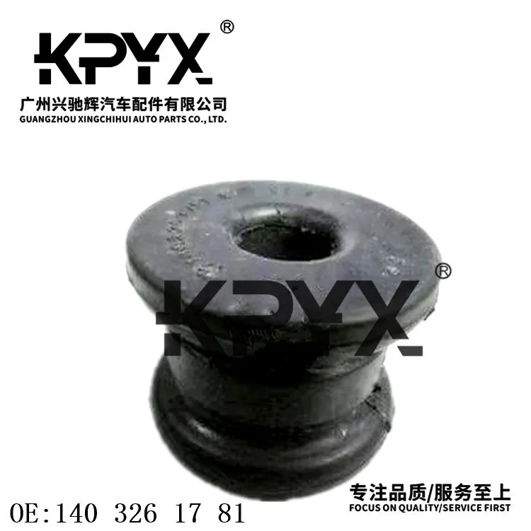 

Комплект втулок заднего стабилизатора для Mercedes-Benz W140 S-класса 1403261781, резиновые опоры стабилизатора, детали для ремонта подвески