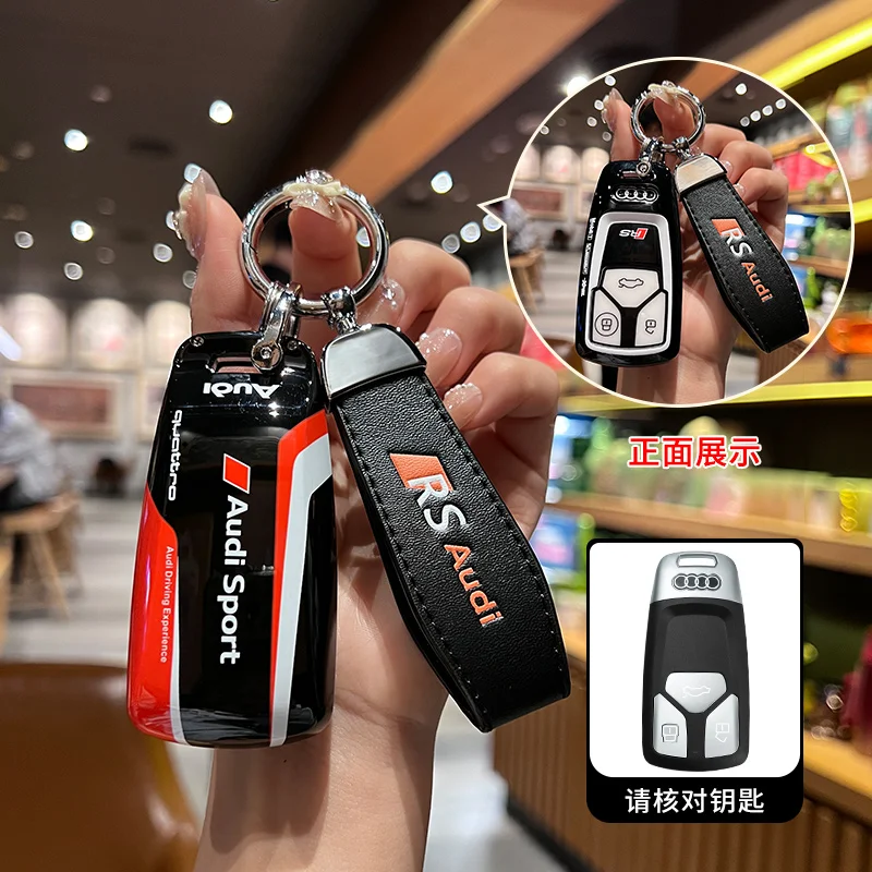 ABS Baking Paint Car Remote Key Case Cover Shell for Audi A3 A4 B9 A6 A7 4K A8 E-tron C8 D5 SQ8 A5 A6 8S 8W Q5 Q7 4M S5 S7 TT Q8