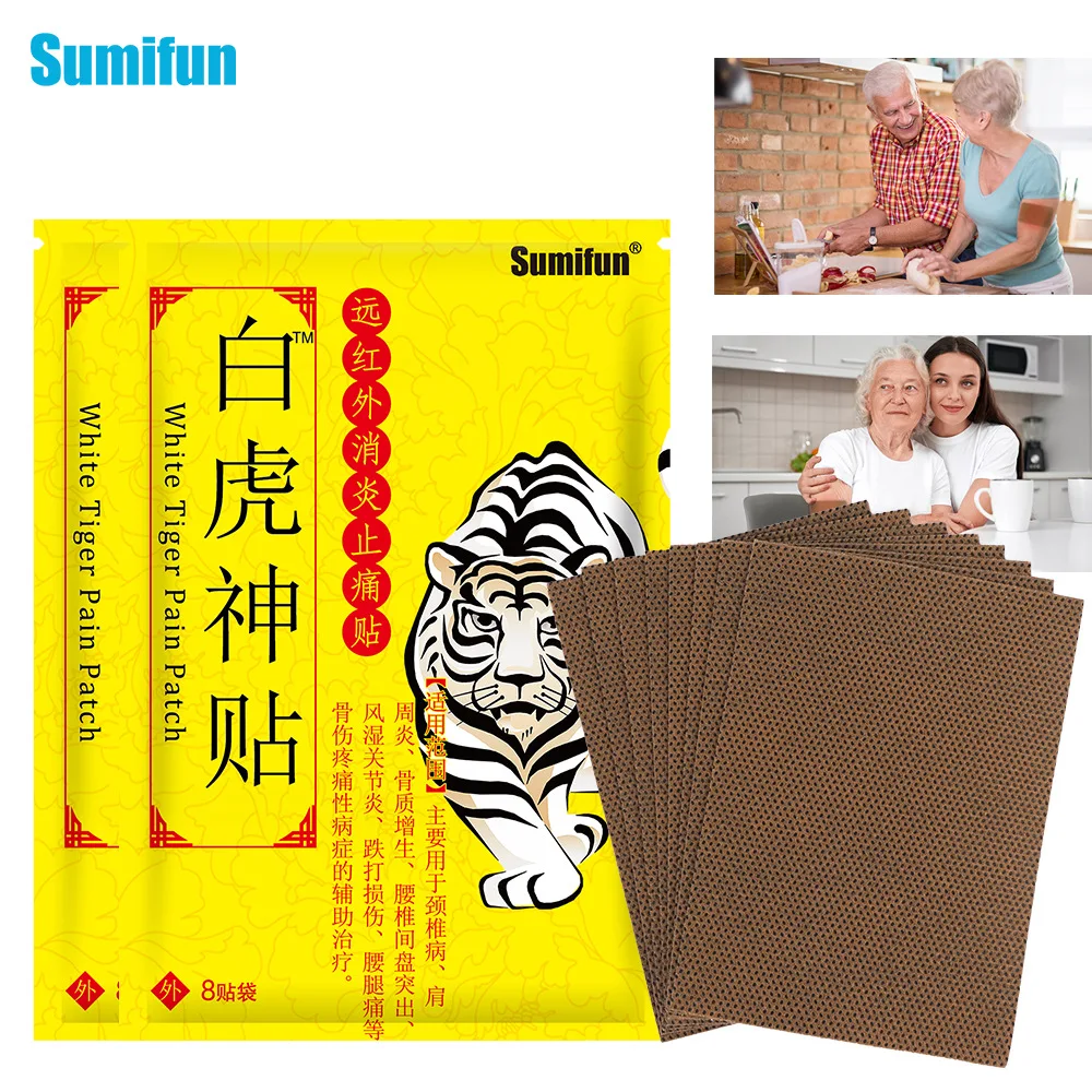 

Baihu Plaster Patch, Far Infrared Patch, Plaster Patch K00301